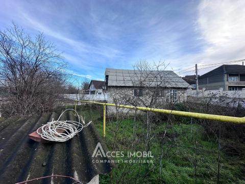 Casă! Trușeni, str. Basarabia, 80m2 + 7 ari!: 2