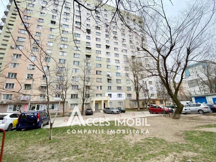 Ciocana, str. Ginta Latină, 1 cameră. Localizare de Mijloc!: 7