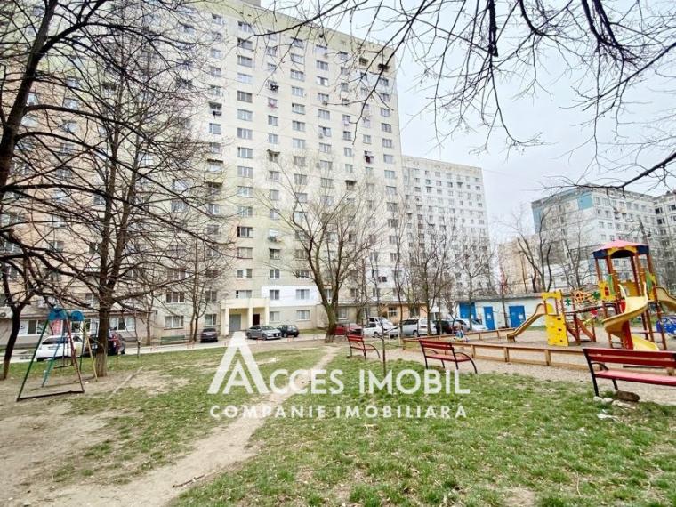 Ciocana, str. Ginta Latină, 1 cameră. Localizare de Mijloc!: 8