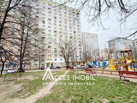 Ciocana, str. Ginta Latină, 1 cameră. Localizare de Mijloc!: 8