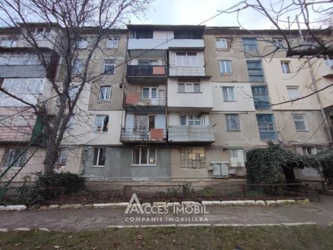 Новые Анены, сел. Бульбоака, ул. Суверанитэций, 1 комната! Автономное! Середина дома!: 8