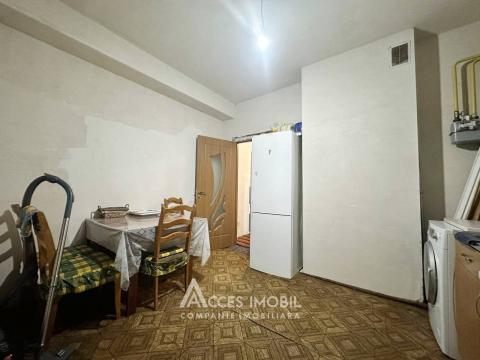 Bloc Nou! Bubuieci, str. Grigore Vieru, 1 cameră.: 4