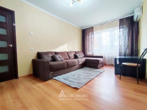 Apartments for sale in Chisinau: Botanica, sos. Muncesti