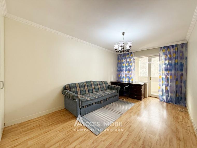 Botanica, bd. Traian, 2 camere! + Debara!: 0