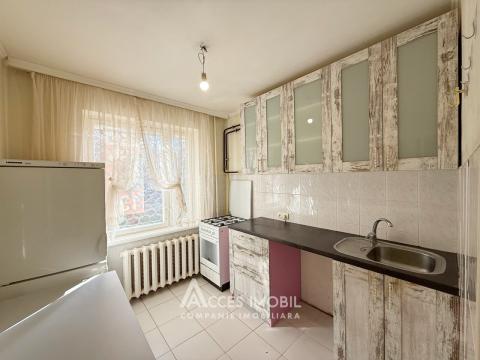 Botanica, bd. Traian, 2 camere! + Debara!: 3