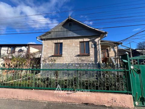 : Старая Почта, ул. Питуличий