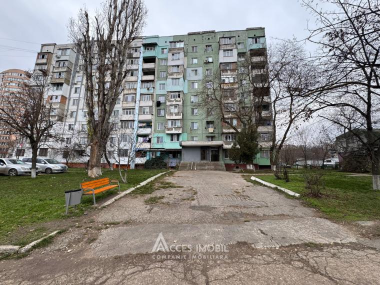 str. Maria Drăgan, Ciocana, o cameră! Localizare de mijloc!: 0