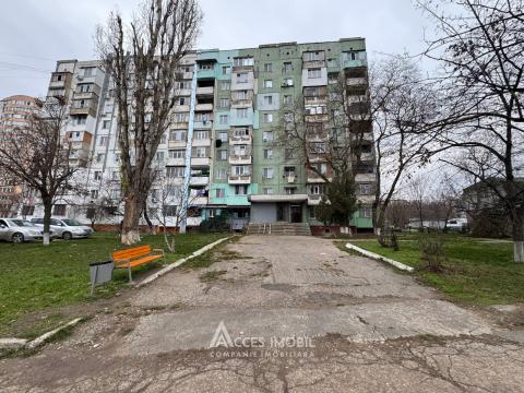 Apartments for sale in Chisinau: Ciocana, Maria Dragan street