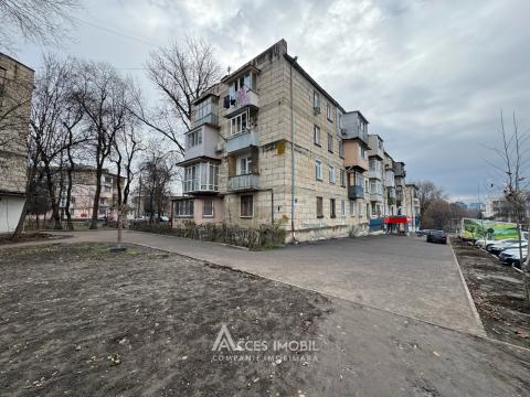 Râșcani, str. Aerodromului, 2 camere. Euroreparație! Autonomă! De mijloc!: 14