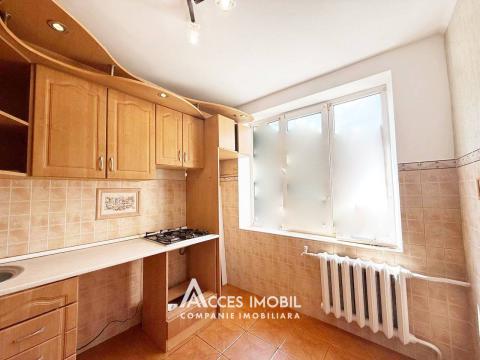 str. Gheorghe Madan, Poșta Veche, 2 camere. Seria 102! De mijloc!: 3