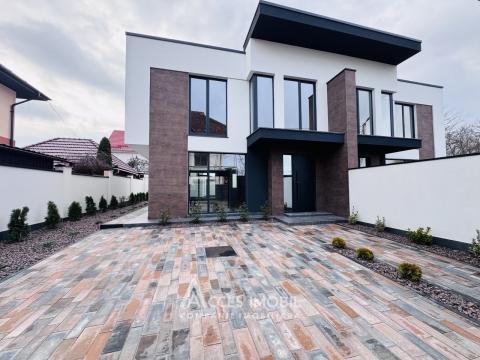 Продажа домов в Кишиневе: Дурлешты, ул. Думбрава