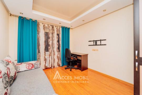 Buiucani, bd. Alba Iulia, 2 camere! Euroreparație!: 1