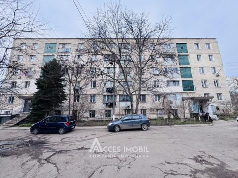 Буюкань, ул. Друмул Кручий, 1 комнатa! Евроремонт!: 8