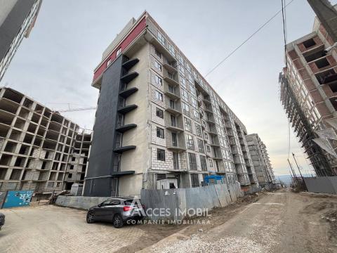 Boiar House! N. Dimo street, Buiucani, 1 room.New Block!: 4