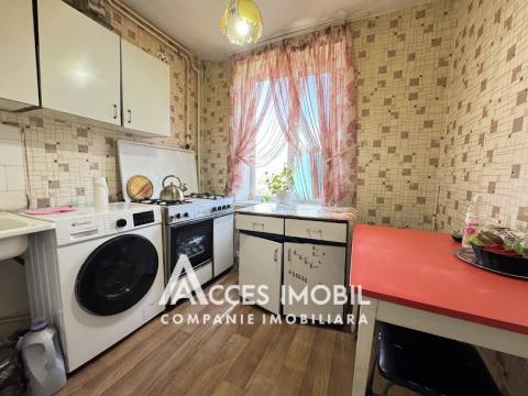 Telecentru, str. Valea Dicescu, 2 camere. Varianta albă!: 3