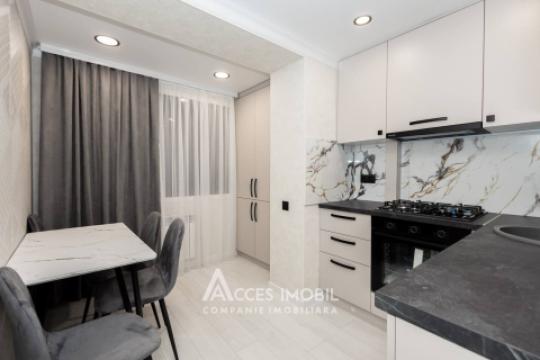 : Telecentru, str. Drumul Viilor