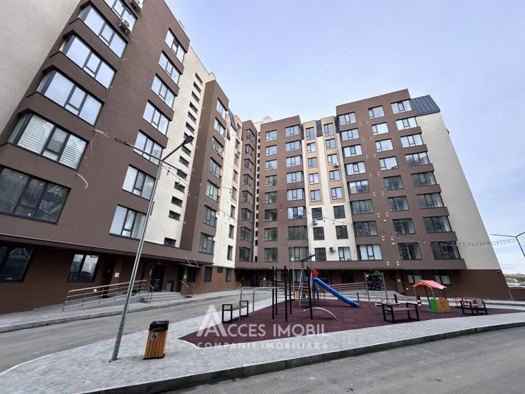 Astercon! Новострой! Думбрава, ул. Дурлешть, 2 комнаты + гостиная. Евро ремонт!: 11