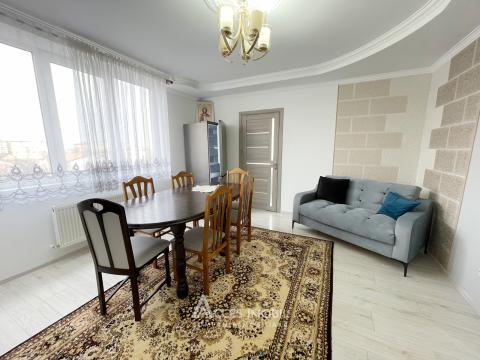 Bloc Nou! Botanica, str. Liuba Dumitriu, 3 camere. Euroreparație!: 2