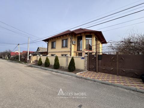 : Strășeni, Grigore Ureche street