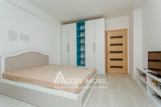 : Botanica, str. Grenoble