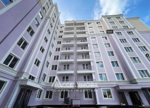 : Poșta Veche, str. Iazului