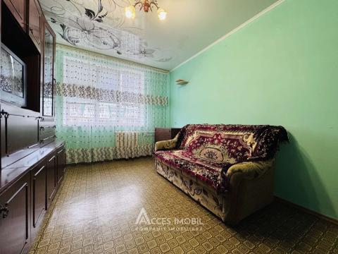 Buiucani, Sucevita street, 2 rooms. Middle position!: 1