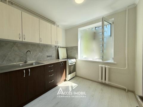 str. Podul Înalt, Ciocana, 2 camere. Euroreparație!: 1