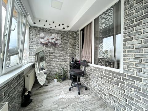 Pamir Construct! Ботаника,бул. Дечебал, 2 комнаты! Евроремонт! +Кладовая!: 9