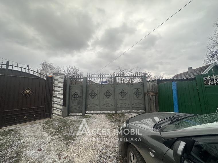 Дом! Страшены, ул. Василе Лупу, 100м2 + 16 соток!: 3