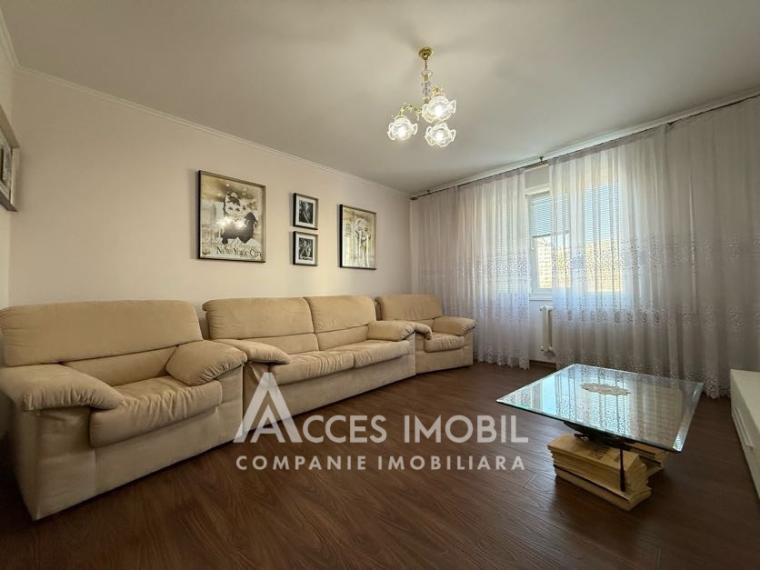 Chirie! Ciocana, str. Nicolae Milescu Spătarul, 3 camere. Euroreparație!: 0