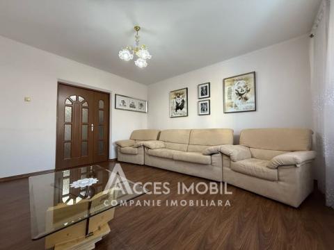 Chirie! Ciocana, str. Nicolae Milescu Spătarul, 3 camere. Euroreparație!: 1