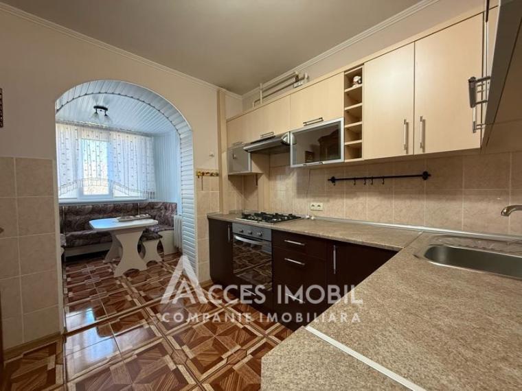 Chirie! Ciocana, str. Nicolae Milescu Spătarul, 3 camere. Euroreparație!: 3