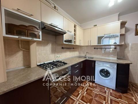 Chirie! Ciocana, str. Nicolae Milescu Spătarul, 3 camere. Euroreparație!: 4