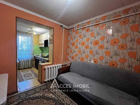 Center, Albișoara Street, 1 room. Series 143!: 2