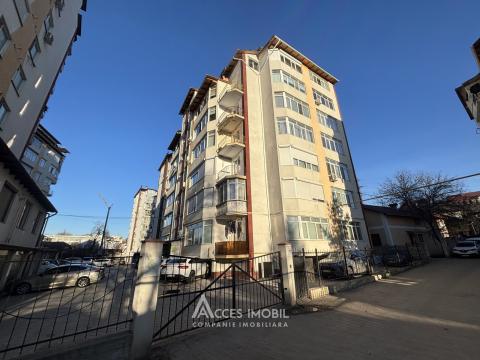 Bloc Nou! Durlești, str. Hîrtoape, 1 cameră!: 6