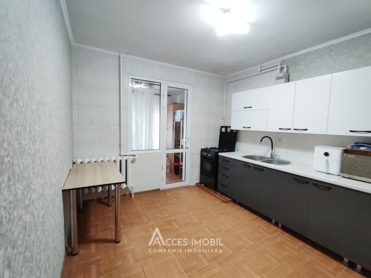 Botanica, bd. Dacia, 3 camere! Localizare de Mijloc!: 1