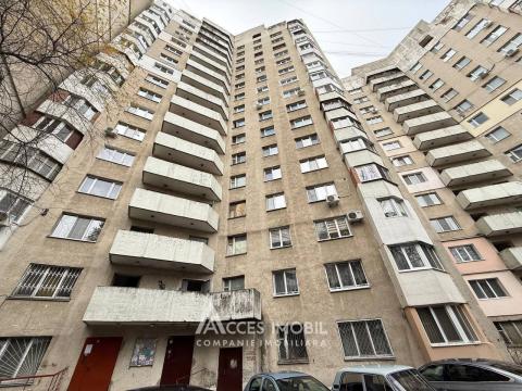 Apartamente de vânzare în Chișinău: Râșcani, str. Bogdan Voievod