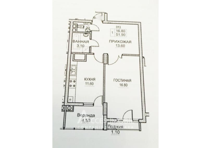 Exfactor! Botanica, Dacia avenue, 1 room + living! White Version!: 1