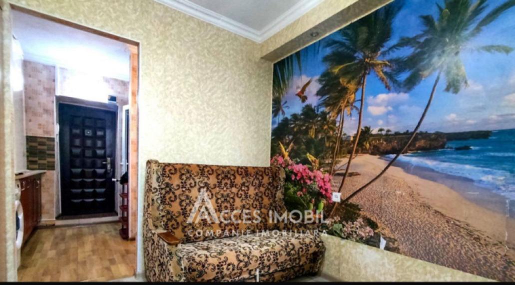 Telecenter, Gh. Asachi street, 1 room. Middle position!: 2