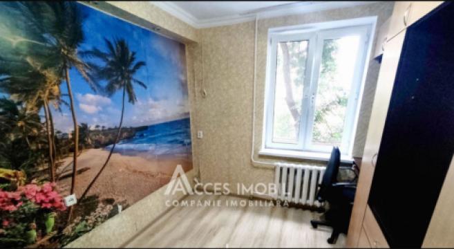 Telecenter, Gh. Asachi street, 1 room. Middle position!: 4