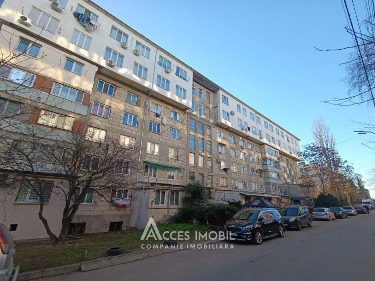 Buiucani, str. Sucevița, 3 camere. Localizare de Mijloc!: 0