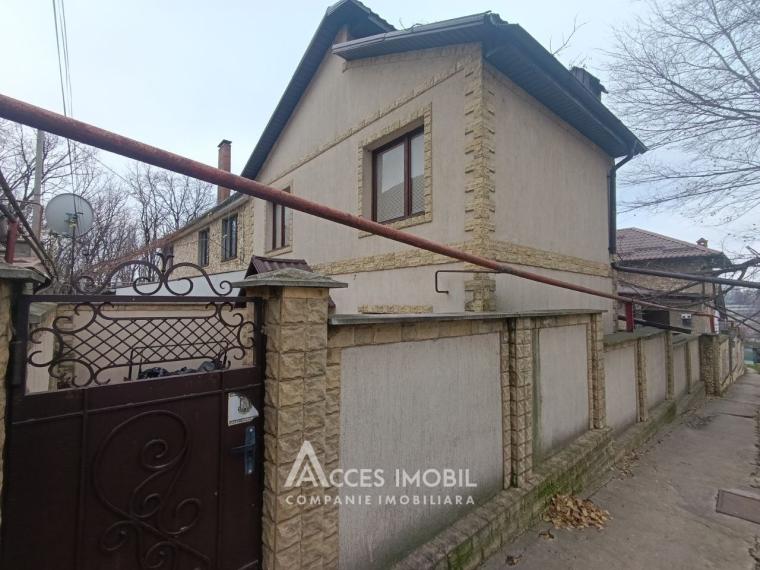 2-х Этажный Дом! ул. Пэдурий, Ботаника, 95м2 + 2 соток!: 1