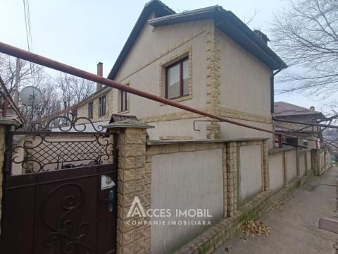 2-х Этажный Дом! ул. Пэдурий, Ботаника, 95м2 + 2 соток!: 1