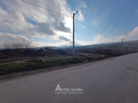 Lot de teren agricol, 40 ari! Trușeni! str. Drumul Vieții: 2
