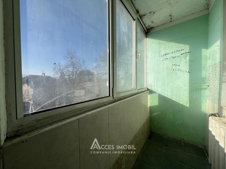 Buiucani, str. Sucevița, 1 cameră! Garsonieră!: 5