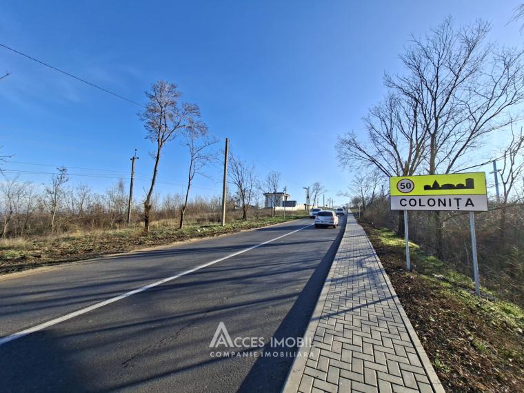 Land for construction 5 aries. Colonita, Budesti street!: 0