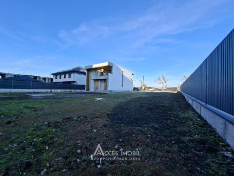 Land for construction 5 aries. Colonita, Budesti street!: 1