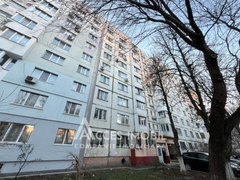 : Botanica, bd. Dacia