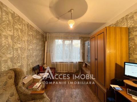 Botanica, bd. Dacia, 2 camere!  Localizare de Mijloc!: 2