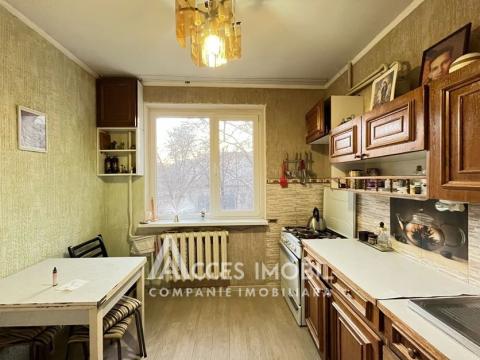 Botanica, bd. Dacia, 2 camere!  Localizare de Mijloc!: 3